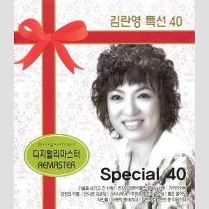 가을을 남기고간 사랑 (留下秋天的爱情)