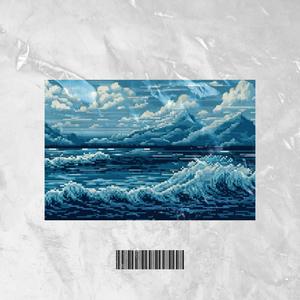 PIDEME LO QUE TU QUIERAS (feat. Brian Moon) (Explicit)