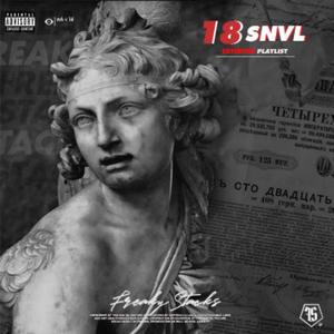 Patla 2.0 (Explicit)