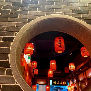 意外 (Demo)