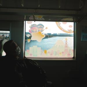 Madison (feat. Orphy)