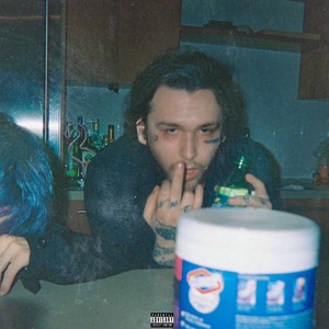 DANCE ME OUT (Prod. lilcobaine u0026 kellan)