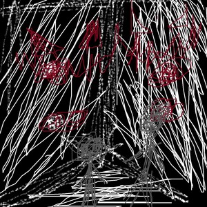 Смотрю на белую стену её глаза меня пугают (Explicit)