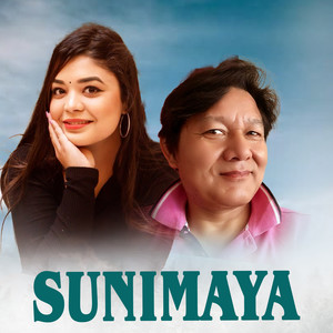 Sunimaya