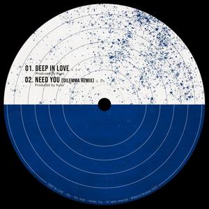 Need You (feat. Kuss) (Dilemma remix)