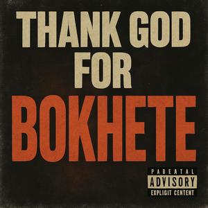 MACHEKELANE (feat. Jack Monster) (Explicit)
