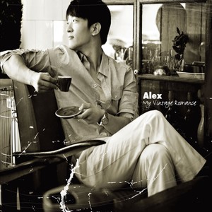 Waltz Lesson (Feat. Whale)