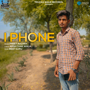 I Phone