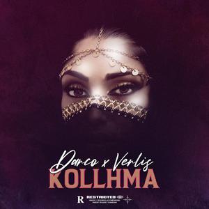 KOLLHMA (feat. Thodoris Verlis) (Explicit)