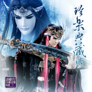铁汉柔情