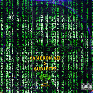 Internet **** (Explicit)