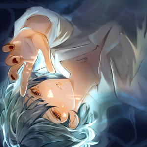 In Your Love (Extended Mix)