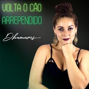 Volta o Cão Arrependido