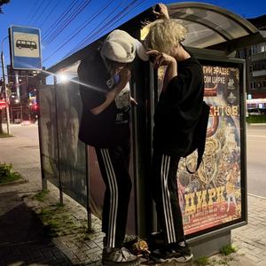 demonwitdatstick (feat. HELLVMOUR) (Explicit)