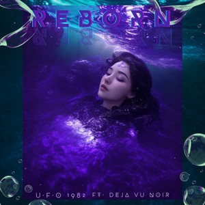 Your Reborn (Synth LMJ Remix)