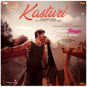 Kasturi (From "Amar Prem Ki Prem Kahani")