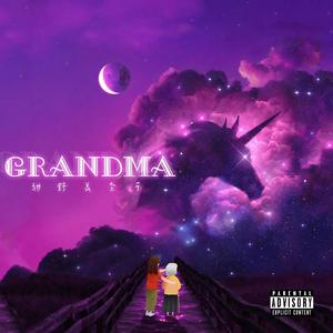 Grandma