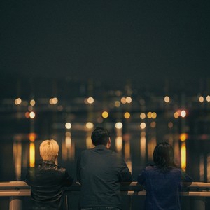 또 한 번의 밤을 보내며 (Another Night Passing By)