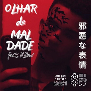 Olhar de maldade