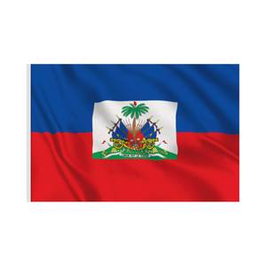 Kevin Khalach - An Ayiti (Explicit)