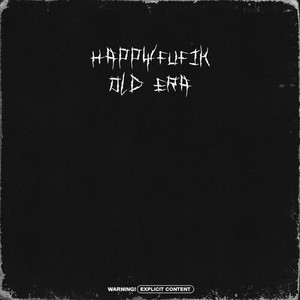 Цунами (Prod. by rondogangbeatz) (Explicit)