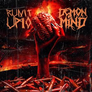 DEMON MIND (Remastered)