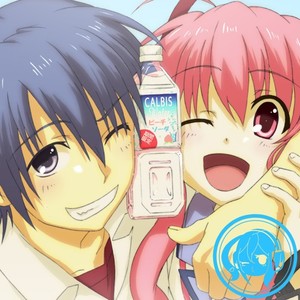 Ichiban No Takaramono (E2D Edit)