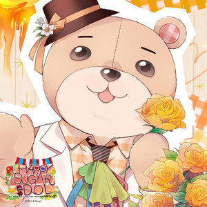 铃木达央 - スキャンダル発覚!? (绯闻暴露!?)