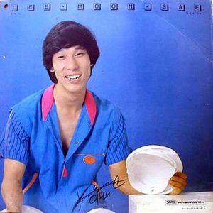 나는 행복한 사람 (我是幸福的人)