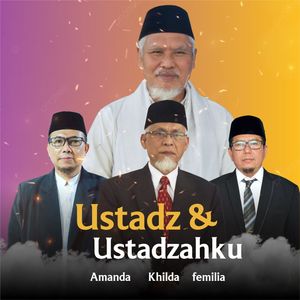 Ustadz & Ustadzahku