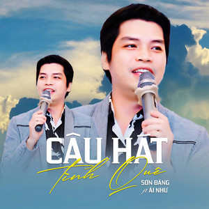 Câu Hát Tình Quê (feat. Ái Như)