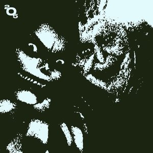 Матвей Савельев - Неверная