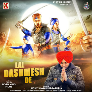 Lal Dashmesh De