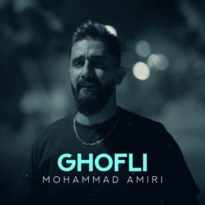 Ghofli