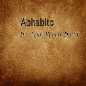 Abhabito - By Dr. Arun Kumar Dutta (Sruti Natak) [Bengali Novel]