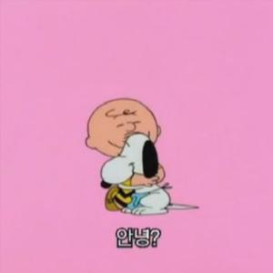 bitter (feat. kiheir)