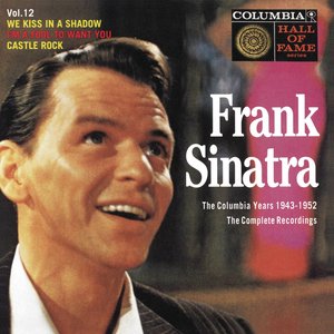 You're The One (Album Version)