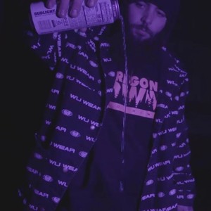 Keep It Pushin (Explicit)