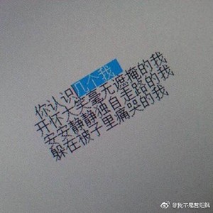 放