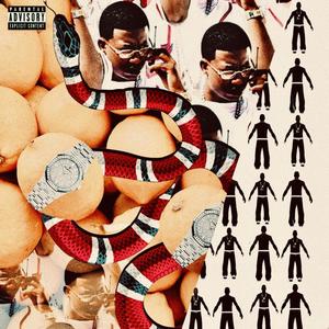 LIKE GUCCIMANE(feat. DRich, JRoy, $lush & Savvyy) (Explicit)