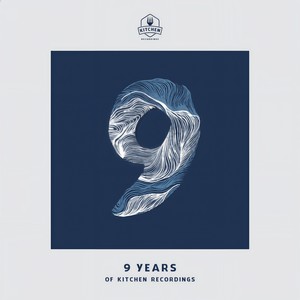 Lost Souls (Oliver Deuerling Remix)