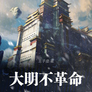 第1章 我叫朱简烜