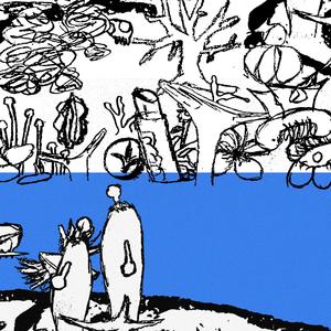 everyday fishing (feat. stickerbush) (Explicit)