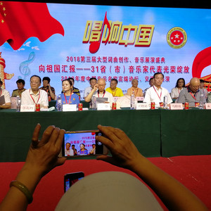 台湾啊！祖国的河山