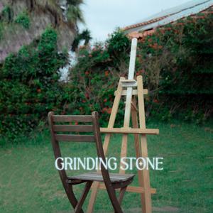 Antony Cid - Grinding Stone (feat. YRU)