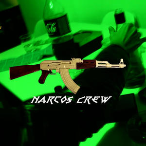 Dripping (feat. Lao & lil cigar) (Explicit)