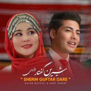 Sherin guftar dare (feat. Aref Samim) [Explicit]