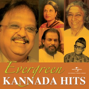 Belli Panjaradinda Naari Bantondu Aragill (From 