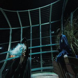 no tiene solución (feat. Negri & Zian) (Explicit)