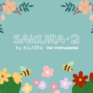 SAKURA・2